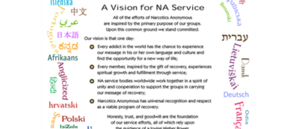 POSTER VISION FOR NA SERVICE 28X28