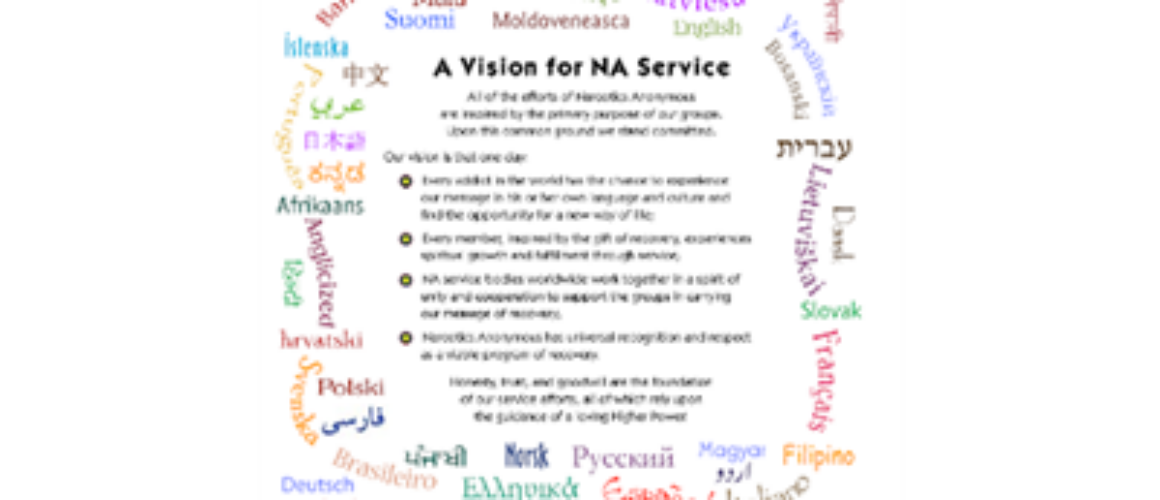 POSTER VISION FOR NA SERVICE 36X36